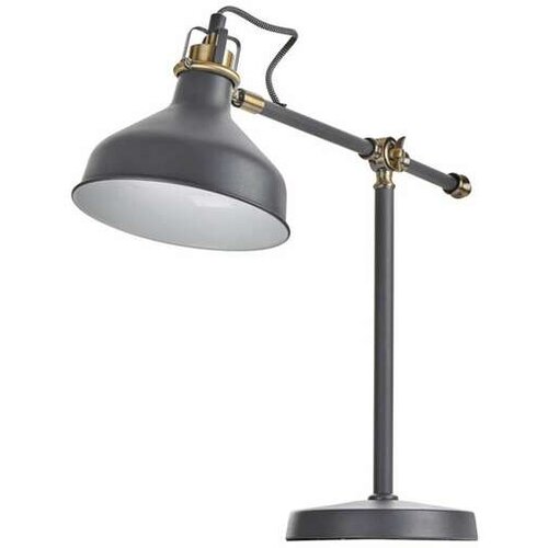 Emos lighting namizna svetilka HARRY Z7611 Cene
