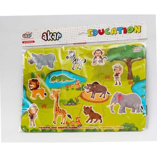 Akar Jagu toys Puzle Smart Safari Jagu 391075 Cene