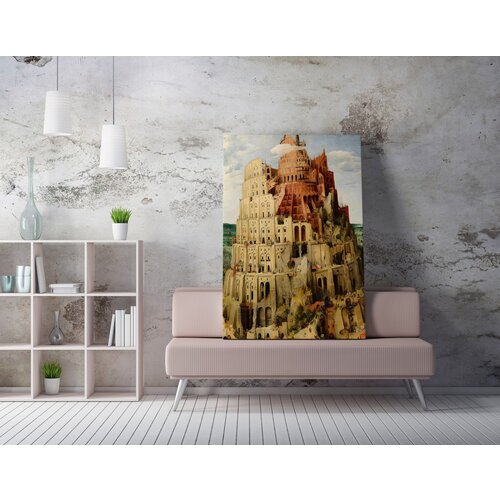 Wallity WY315 (70 x 100) multicolor decorative canvas painting Cene