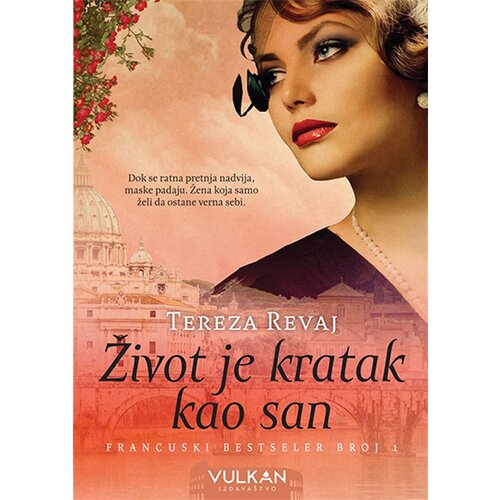 Vulkan Izdavaštvo Tereza Revaj
 - Život je kratak kao san Cene