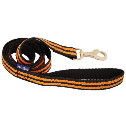 Pet Line Povodac 25mm P300-25-63 Cene