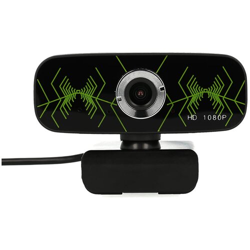 WEB CAMERA FULL HD B5 1080P Cijene