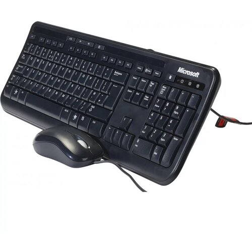  Mi&scaron;+tastatura Microsoft Wired Desktop Set 600/ zicna/ crna- O&Scaron;TEĆENA AMBALAŽA Cene