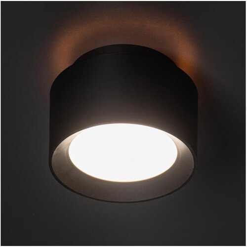 Kanlux 24367 - LED spot svetiljka SONOR LED/12W/230V 3000/4000/5700K crna Slike