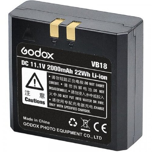 Godox VB18 2000 mAh nadomestna baterija za kamero, (20414571) Cene