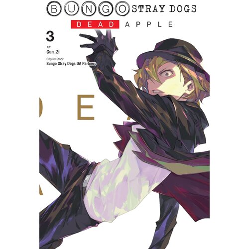 Hachette Kafka Asagiri - Bungo Stray Dogs: Dead Apple, Vol. 3 Slike