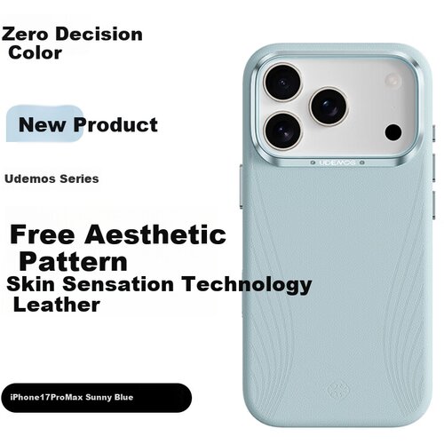  Defense Maska za mobilni telefon Apple Iphone 17 Pro Max, Svetloplava Cene