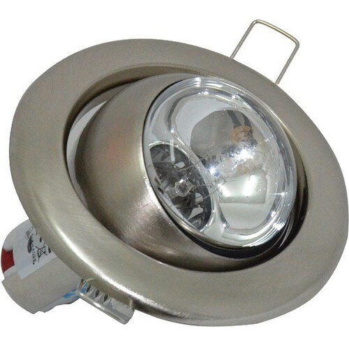 Mitea Lighting M-R50-B saten nikl ugradna lampa E14 R50 Slike