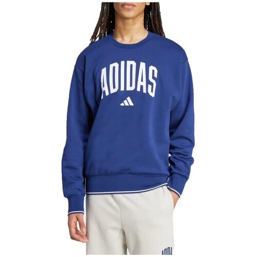 Adidas Puloverji M COLLEGIATE SW Modra Cene