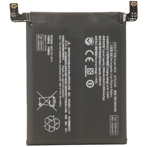  baterija teracell za xiaomi 11T pro (BM58) Cene