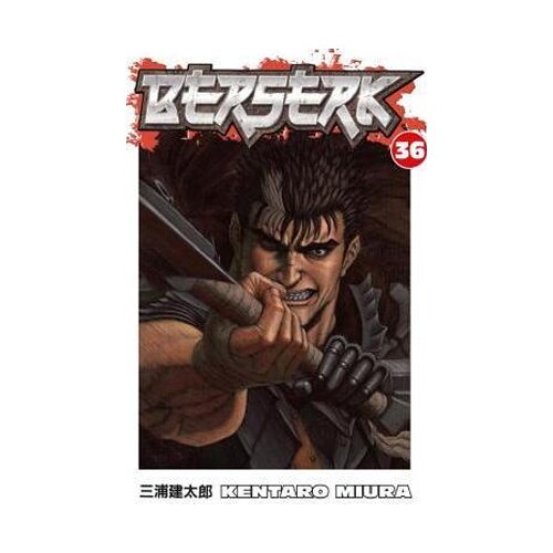 Dark Horse Books Kentaro Miura - Berserk, Vol. 36 Cene