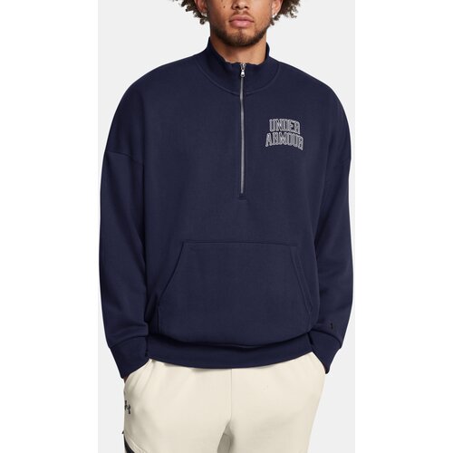 Under Armour Men&amp;#039;s sweatshirt UA Icon HWT Terry OS 1/2 Zip - Men&amp;#039;s Slike