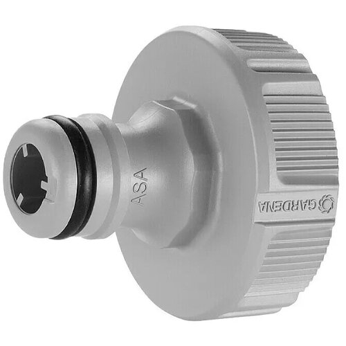 Gardena Nastavek za pipo (33,3 mm (G 1")) Cene