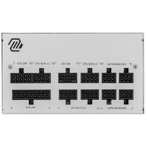 MSI MAG A850GL PCIE5 WHITE power supply unit 850 W 20+4 pin ATX ATX Slike