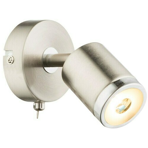 TWEEN LIGHT LED stenski reflektor Star (5 W, Do x &Scaron; x V: 14 x 8 x 12 cm, Nikelj mat, Toplo bela) Cene