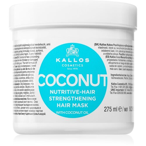 Kallos KJMN Professional Coconut hranilna maska za šibke lase 275 ml Cene
