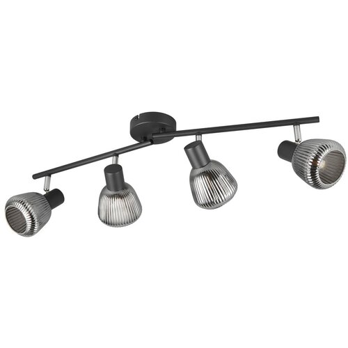  Crni reflektor ø 10 cm Tarifa – Cijene
