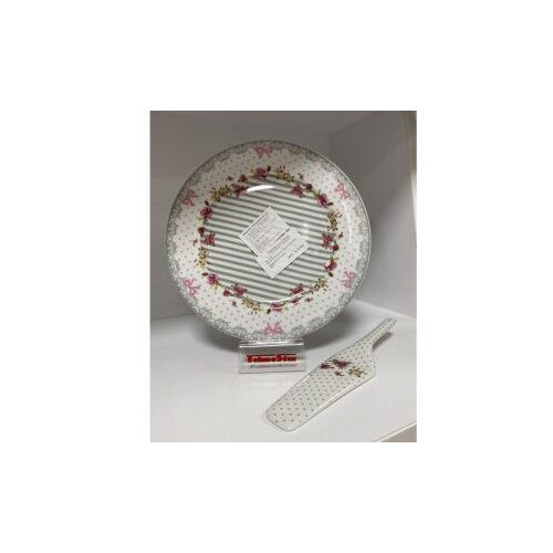Sigma set za tortu 2/1 Cijene