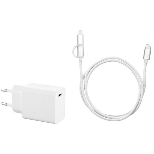 BAUHAUS USB punjač Cijene