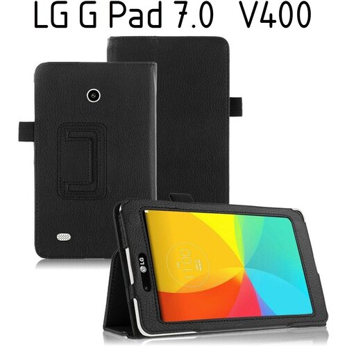  Ovitek / etui / zaščita za LG G Pad 7.0 - črni Cene