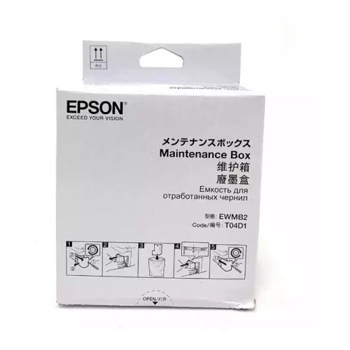 Epson T04D100 Maintenance Slike