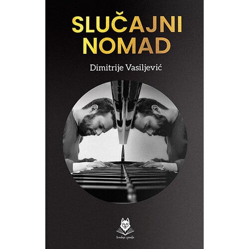 Srednja zemlja Dimitrije Vasiljević - Slučajni nomad Cene