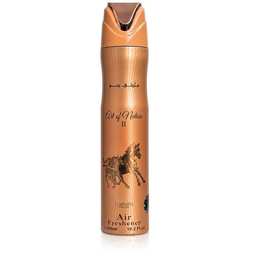 Lattafa Pride Art Of Nature II Room spray 300 ml (unisex) Slike
