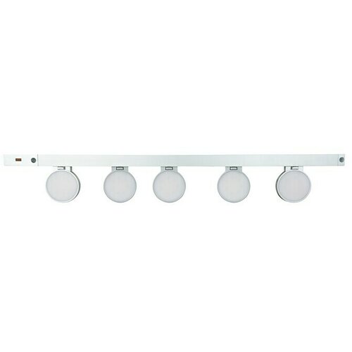 Ritter Leuchten Podelementna LED svjetiljka LightRacer (15 W, Srebrne boje, D x Š: 90 x 8,7 cm) Cijene