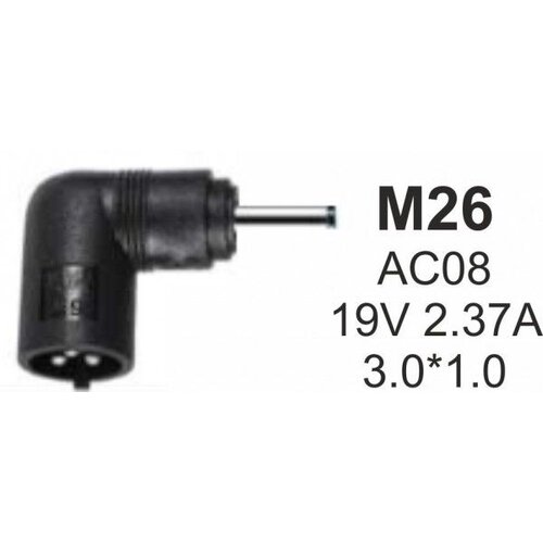Gembird NPC-SA03 (M26) konektor za punjac 65W-19V-2.37A/ 3.0x1.1mm (AC08) Slike