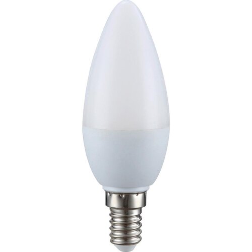 Modern Living Set Led-sijalk 107690-5, 3 W, 5 Kos Cene