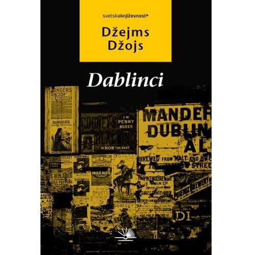 KOSMOS IZDAVA&amp;Scaron;TVO Dablinci Slike