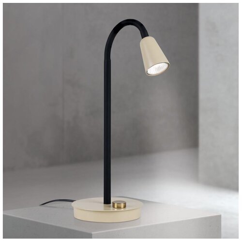 Orion Prigu&amp;scaron;iva fleksibilna stona lampa DOTTY 1xGU10/10W/230V bež/crna Slike