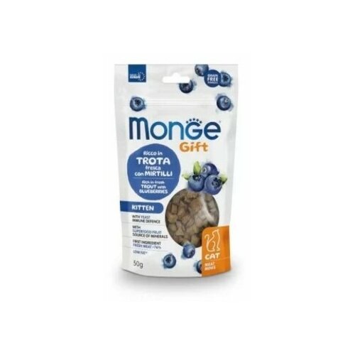Monge meat minis kitten poslastica za mačiće, pastrmka sa borovnicom, 50g Cene