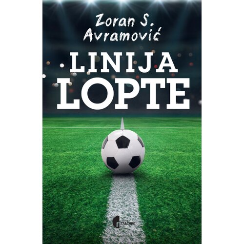 Službeni Glasnik Zoran Avramović - Linija lopte Cene
