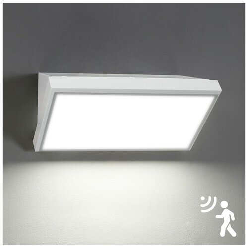  Brilagi-LED spoljna zidna svetiljka sa senzorom TRIANGLE LED/20W/230V bela IP65 Cene