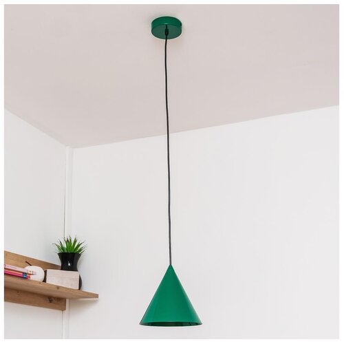  Visilica na sajli ETNA II 1xE27/15W/230V, prečnik 18,5 cm, zelene boje Cene