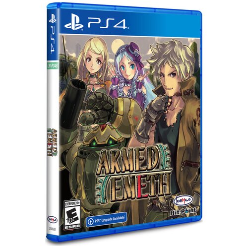  Armed Emeth - Limited Run (PS4) Cene