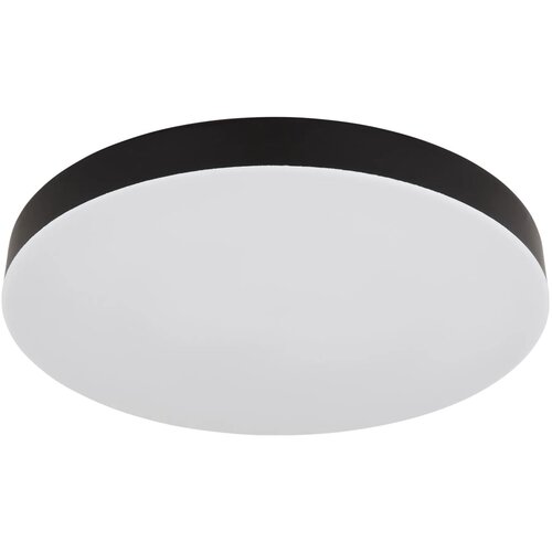 Globo 12384-36 - led plafonsko svetlo matthew LED/36W/230V Cene
