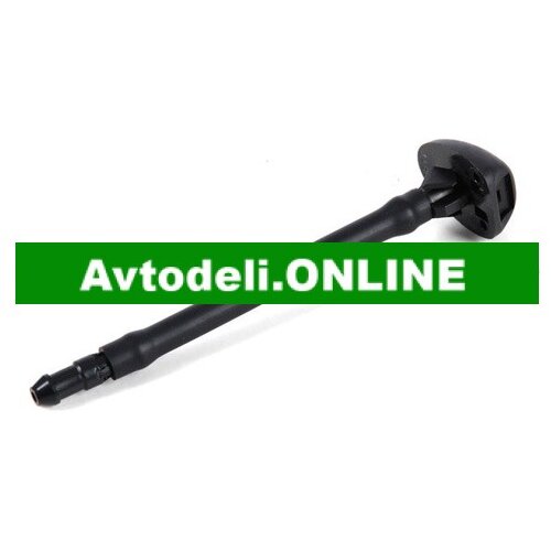 CITROËN/PEUGEOT Šoba za pranje stekel C5 III/BREAK 6438.Z6 Cene