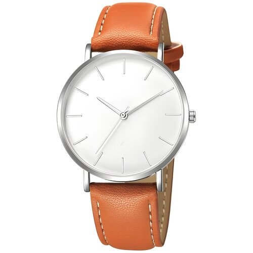  Sat WI-22688 - Smeđi / Bijeli / Srebrni KP22688 Cene