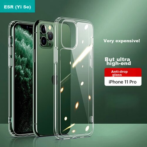  ESR Maska za mobilni telefon iPhone 11 Pro, Providna Slike