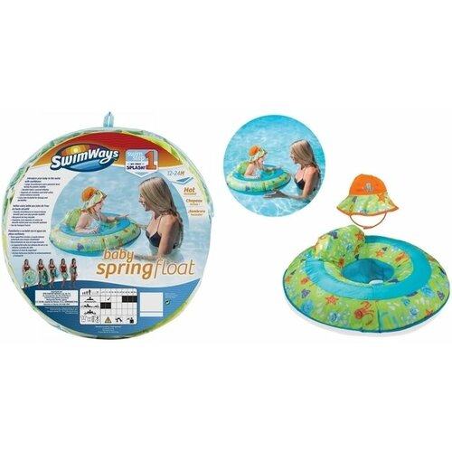 Swimways set baby šlauf sa kapicom spin master 6039933 Slike