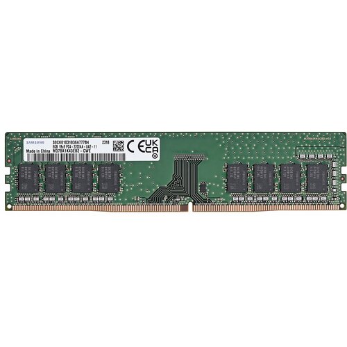Lenovo 4X71L68778 memory module 8 GB 1 x 8 GB DDR4 3200 MHz Cijene