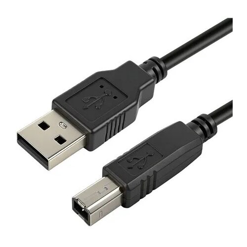  CABLE USB-A to USB-B, 2.0, 5 m Slike