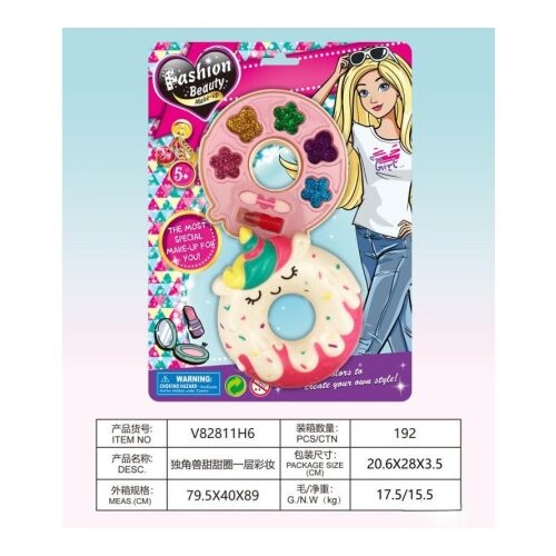 Hk Mini set za šminku u obliku krofne ( A097816 ) Cene