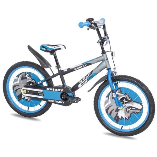 Galaxy Bicikli WOLF 20" crna/siva/plava Cene