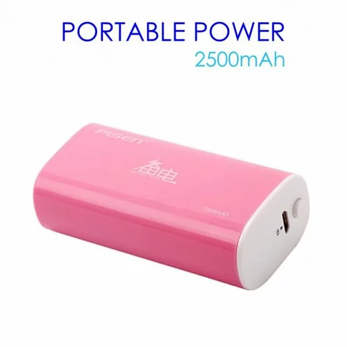 Pisen eksterna baterija 2500mAh pink powerbank