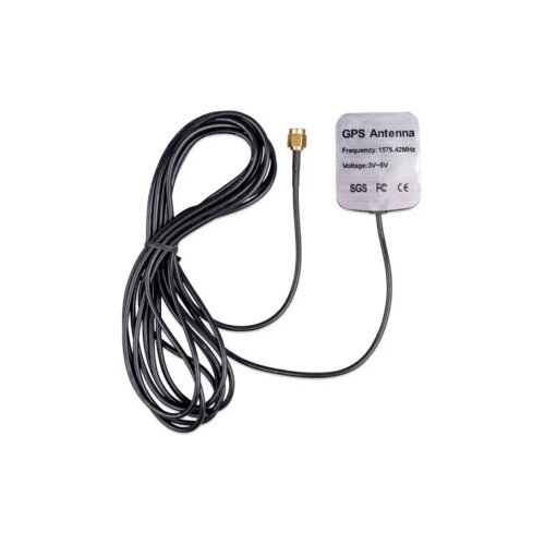 Victron Energy Aktive GPS Antenne GSM900200100 nadzor baterija Cijene