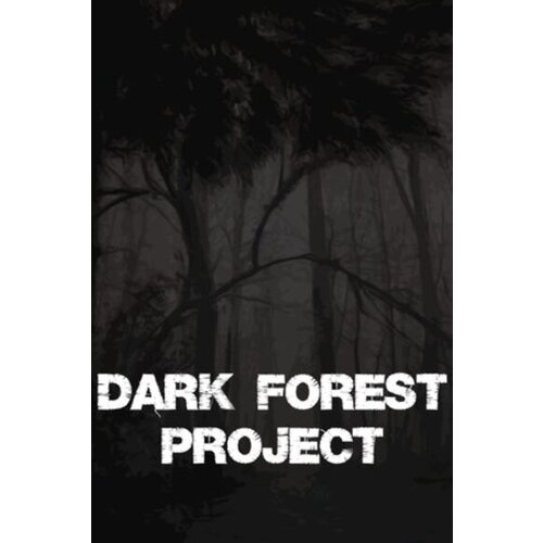  dark forest project (pc) steam key global Cene