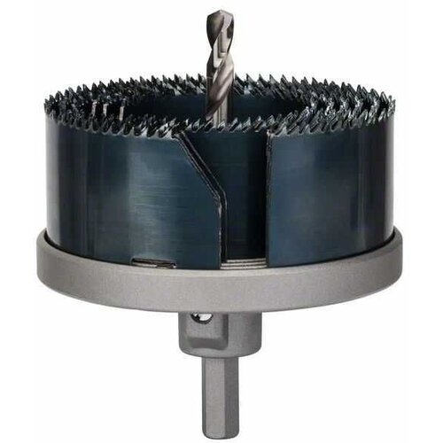 Bosch 6-delni set kruna testere 2608584063/ 46; 53; 60; 67; 74; 81 mm Cene